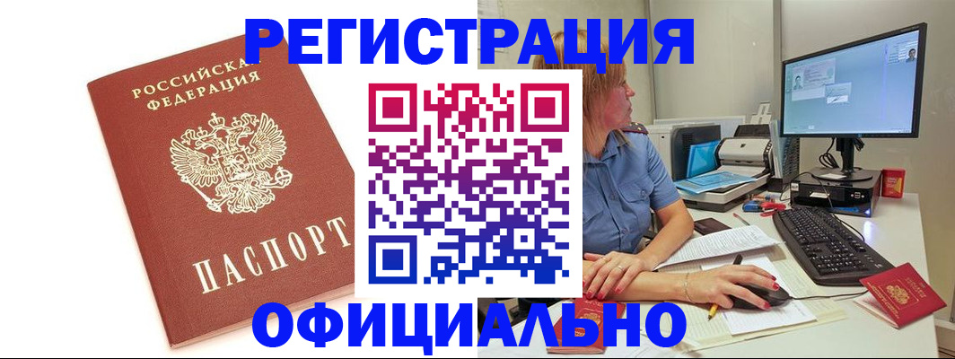 форма 3 в Дагестанских Огнях